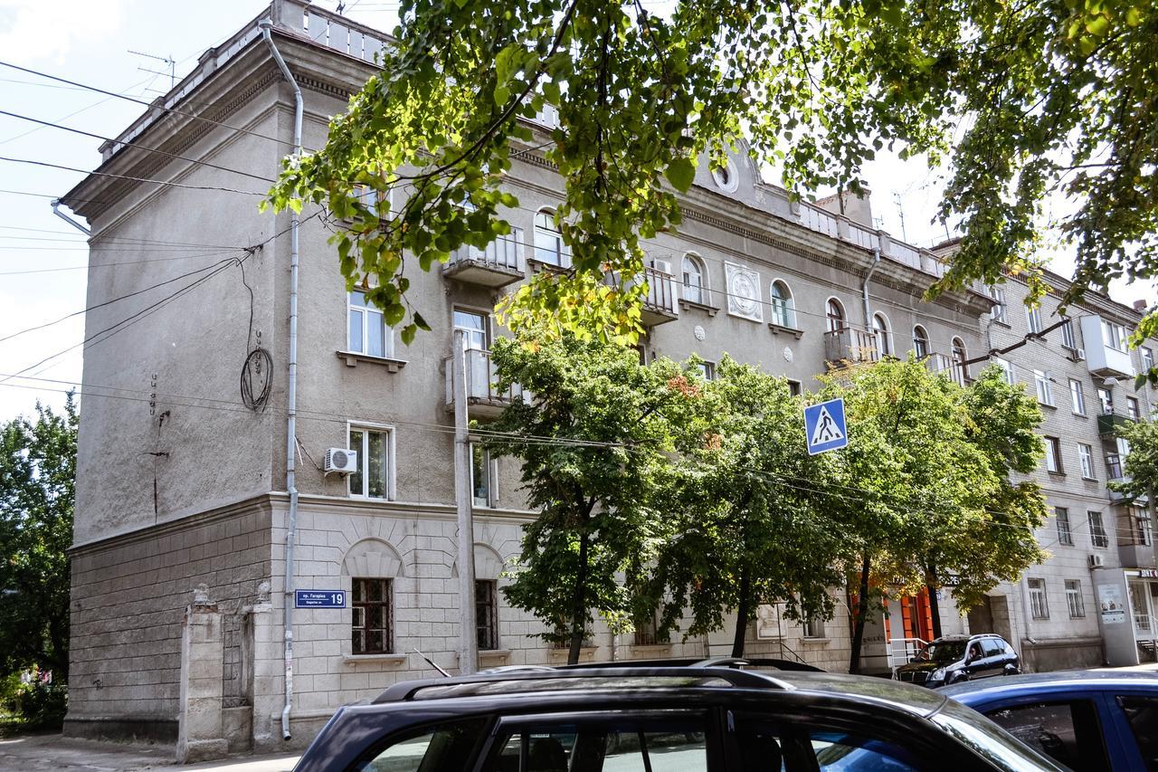 One-Bedroom Apartment On Gagarina Kharkov Ngoại thất bức ảnh
