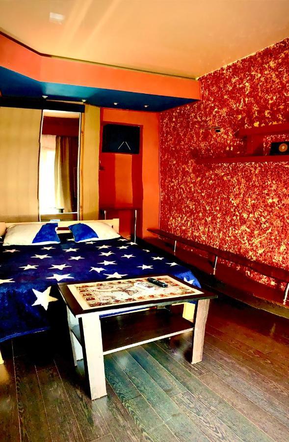 One-Bedroom Apartment On Gagarina Kharkov Ngoại thất bức ảnh